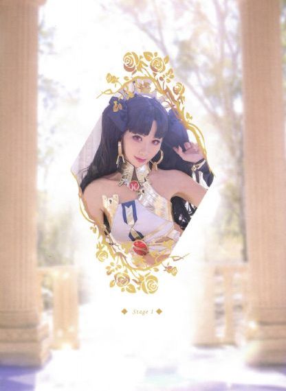 色婷婷综合和线在线_1080高清在线观看