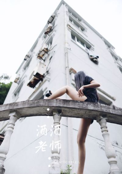 日韩欧美亚洲妖精_1080电影完整版在线观看