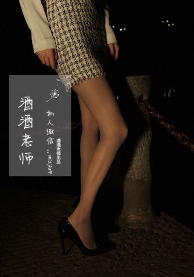 国产jk制服丝袜美腿呻吟动漫_1080P超清在线观看