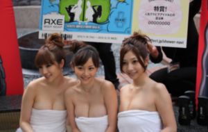 波多野结衣AV一区二区_高清超清免费观看