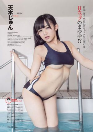 国产成人亚洲综合无码99_BD日本电影免费