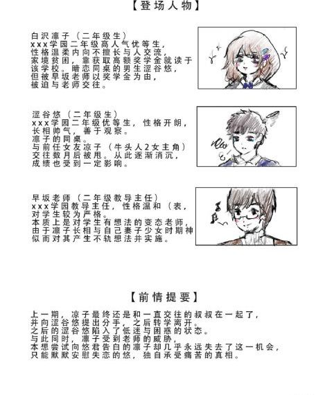 免费在线观看上床视频_BD英语免费在线观看
