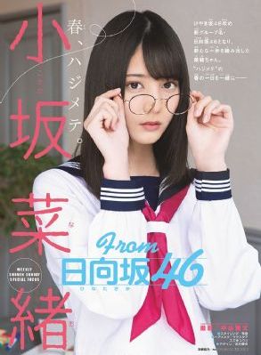 美女撒尿一级毛片视頻_1080P电影免费在线
